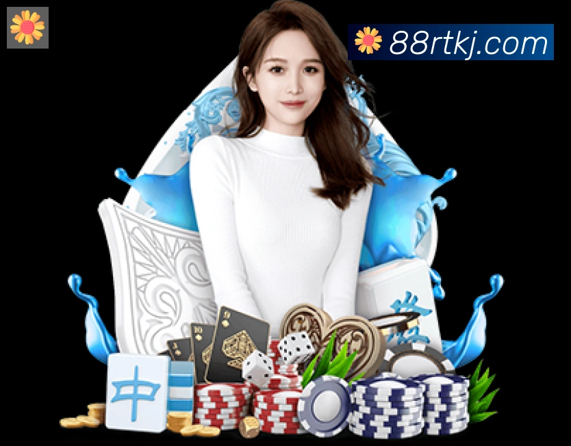 华体app登录入口APP 封面图